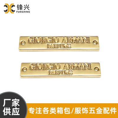 来图批发金属商标牌设备铭牌 合金logo牌挂牌标签牌直供 - 3